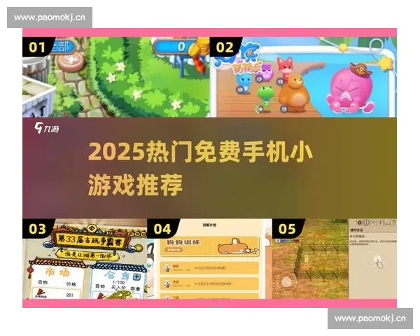 OMG！这款新游戏能否在电竞盛典上大放异彩，成为下一个爆款