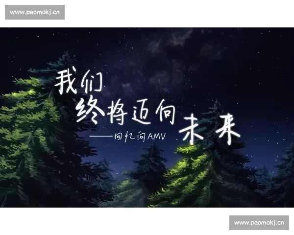 从这里出发,2026世界杯旧金山,创造属于我们的记忆! 从这里出发,2026世界杯旧金山,创造属于我们的记忆!